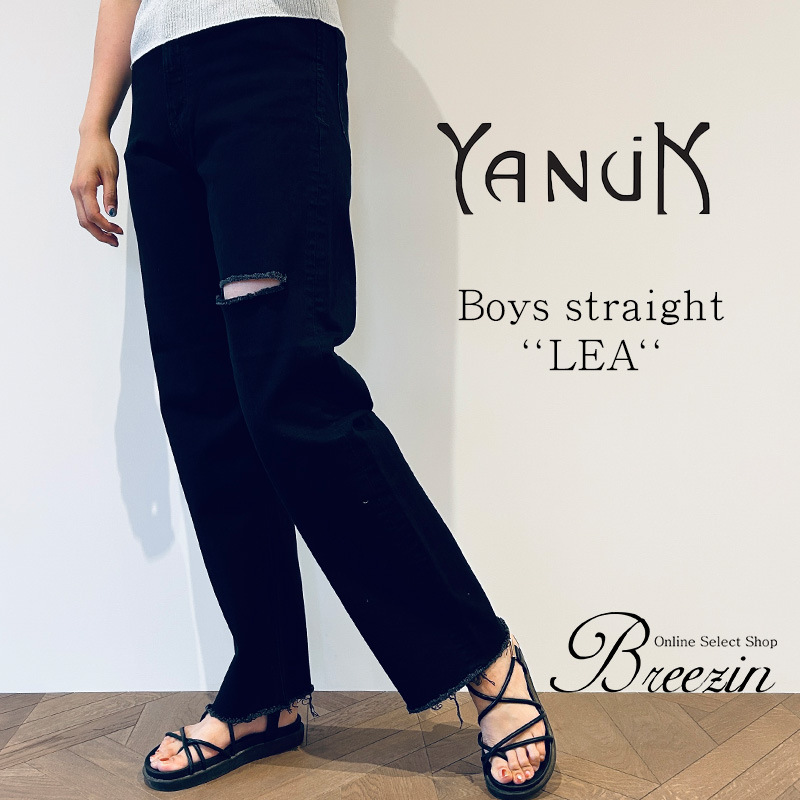 楽天市場】◇ YANUK ヤヌーク LEA レア │ lea デニムパンツ デニム