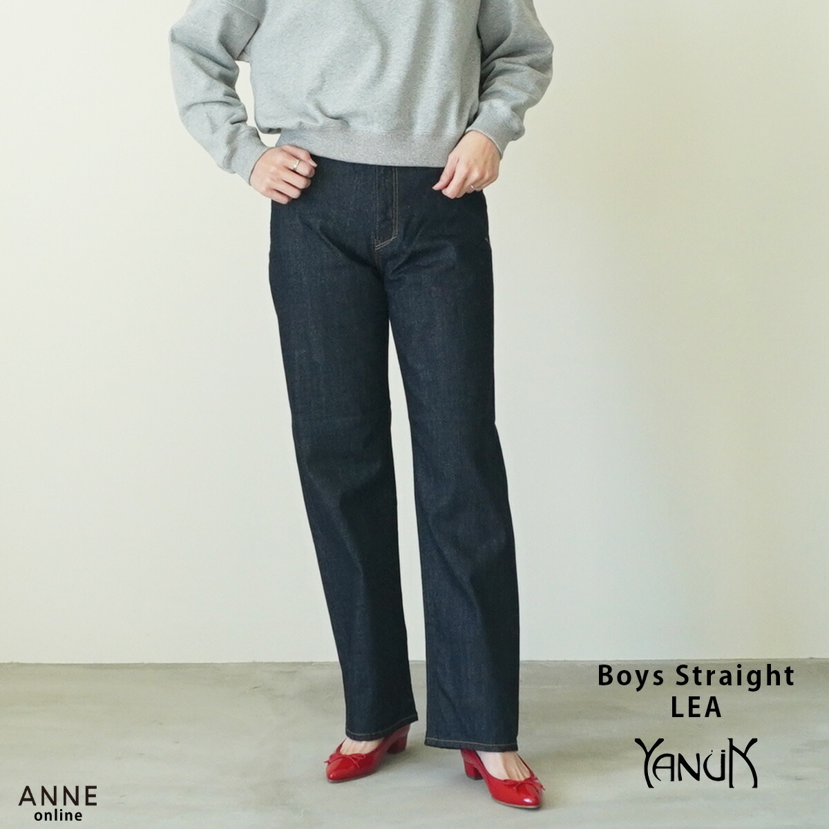 楽天市場】ヤヌーク YANUK LEA デニムパンツ レディース LEA