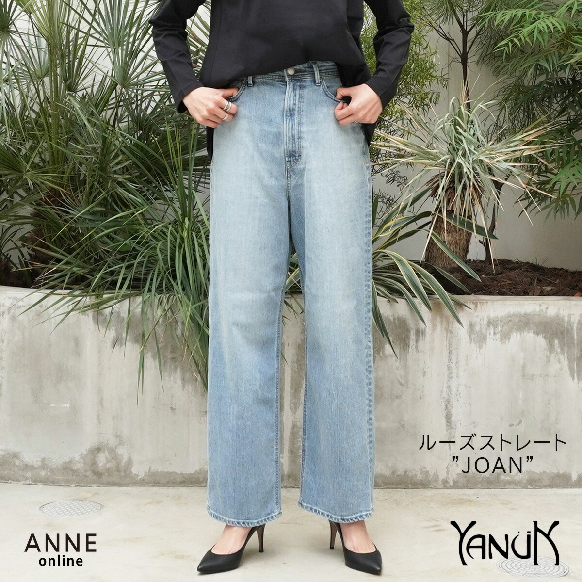 楽天市場】ポイント10倍＆10％OFFクーポン対象 YANUK ヤヌーク