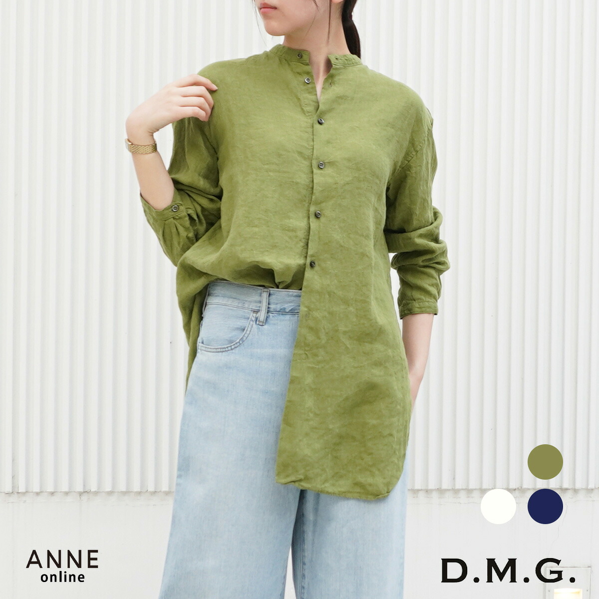 ポイント20倍！ D.M.G. ディーエムジー リネン ロングシャツ｜ スタンドカラー domingo ドミンゴ レディース カジュアル シャツ 麻 リネンシャツ 長袖 大きいサイズ