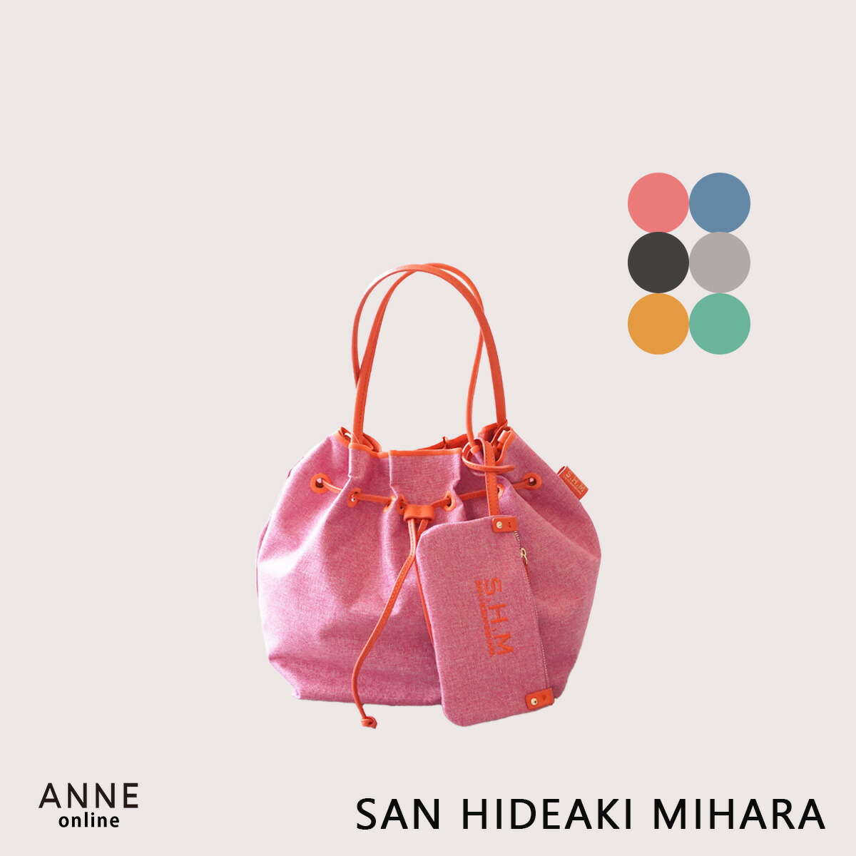 ◇ SAN HIDEAKI MIHARA サンヒデアキミハラ 巾着バッグ Sサイズ ナイロンバッグ ショルダーバッグ バッグ 巾着 プレゼント 人気ギフト ポーチ付き コンパクトバッグ