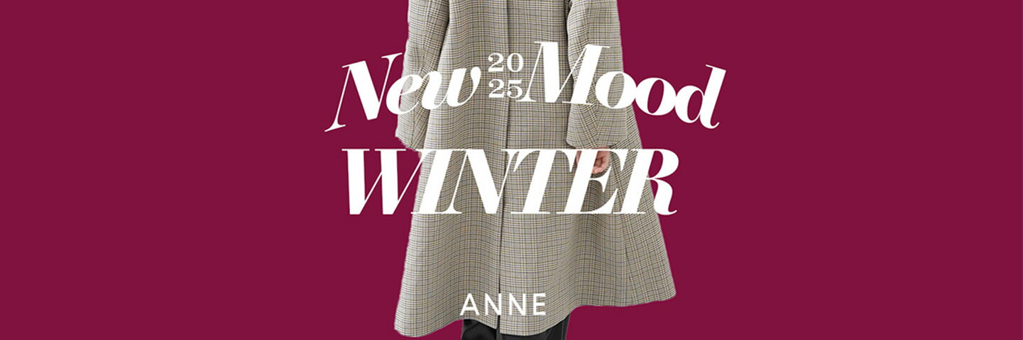 ANNE onlineǽܤΥեåڤߤͤν£ʥƥ򥻥쥯