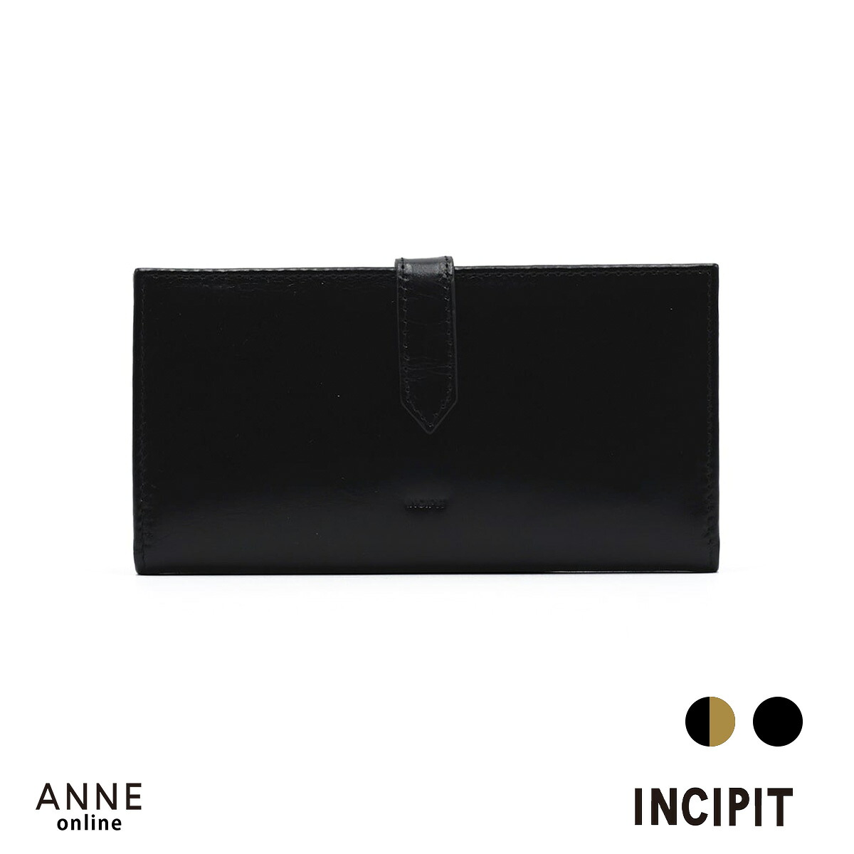 ◇ INCIPIT インキピット ロングウォレット │ レディース メンズ コンパクト プレゼント 財布 ウォレット 二つ折り財布 二つ折り 使いやすい 長財布 黒 レザー L字型 ファスナー ポケット