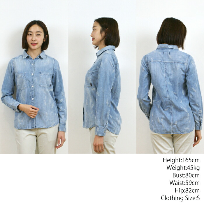 楽天市場 P5倍 最大10 オフクーポン配布中 Yanuk ヤヌーク フェザー柄デニムシャツ スタンダードシャツ デニム ダンガリー シャツ 日本製 Made In Japan Markdown5 母の日 プレゼント セレクトショップbreezin