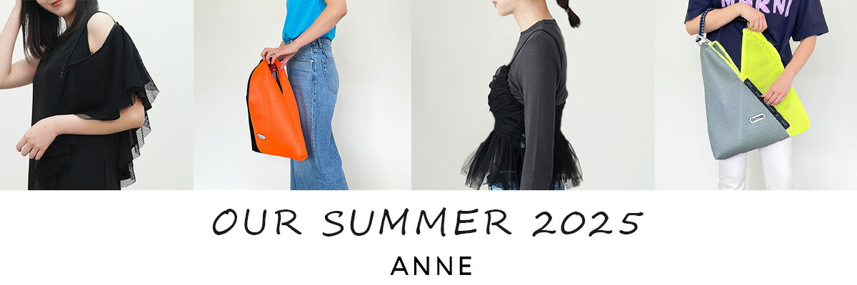 ANNE onlineǽܤΥեåڤߤͤν£ʥƥ򥻥쥯