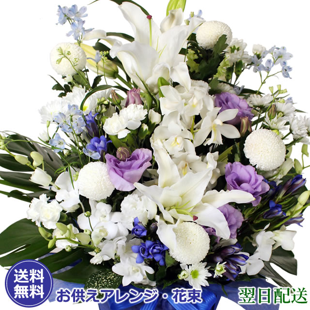 父の日特集2026
