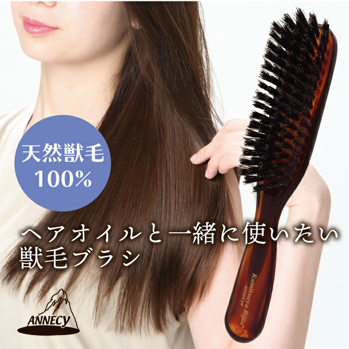 楽天市場】【女髪ブラシ】女髪ブラシ 女髪 ヘアブラシ ブラシ かわいい