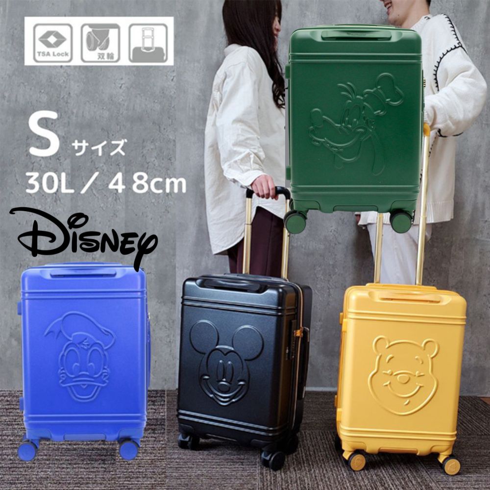 楽天市場】ディズニー くまのプーさん ナチュラルアドベンチャー