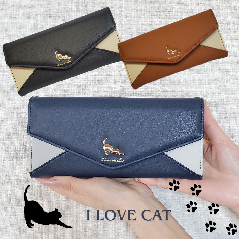 楽天市場】猫財布 ねこ長財布 財布 かぶせ長財布 財布 大きく開く小銭