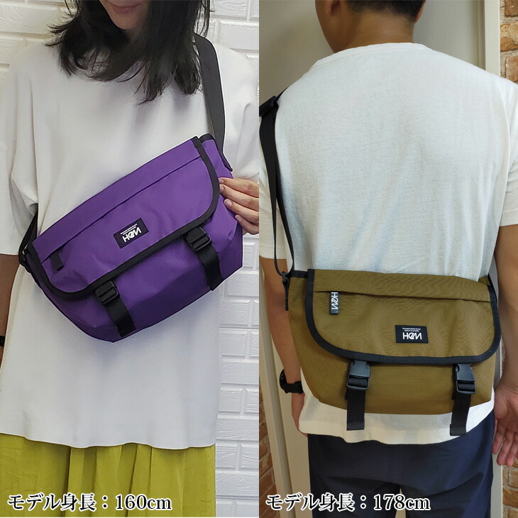 メール便にて送料無料 Hem ヘム メッセンジャー フラップショルダー ショルダーバッグ 斜めがけ 斜め掛け ボディバッグ ウエストバッグ 斜めがけバッグ レディース ブランド メンズ ユニセックス かっこいい バッグ アウトドア おしゃれ カジュアル Rvcconst Com