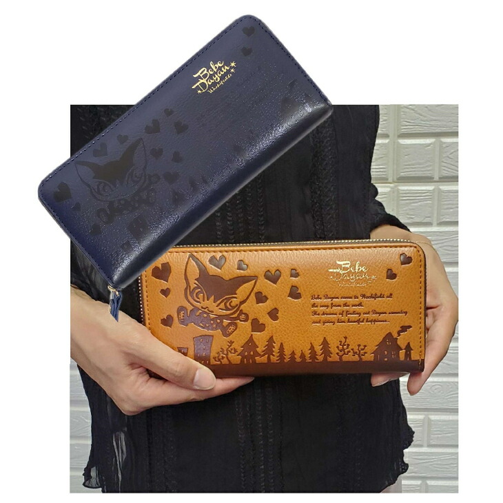 楽天市場 Ybb1099 猫のダヤンかぶせ長財布 Bebedayanわちふぃーるどべべダヤン長札ウォレット ネコレディースcatねこキャットフェイクレザー ロングウォレット 可愛い猫のダヤン長財布猫のダヤンのかぶせ長財布ベベダヤン 古書 海図 遊園地 あそぼうよ マジック 中lf