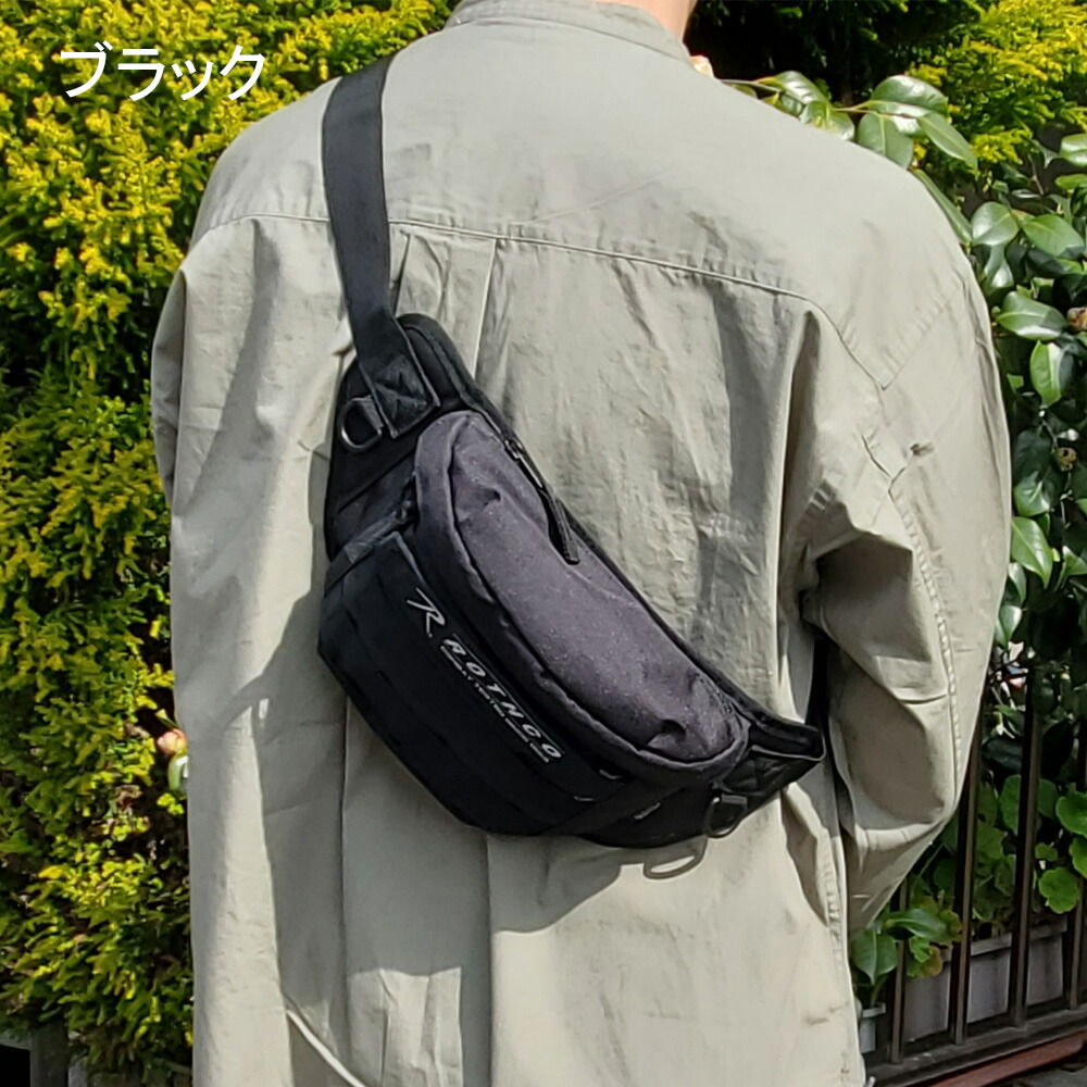ボディバッグ メンズ かっこいい ロスコ 公式 バッグ ウエストバッグ メンズ 防水 Rothco ワンショルダーバッグ コーデュラナイロン 斜め掛け 肩掛け 軽量 スポーツ 旅行 キャンプ ブラック コヨーテブラウン Southwestne Com