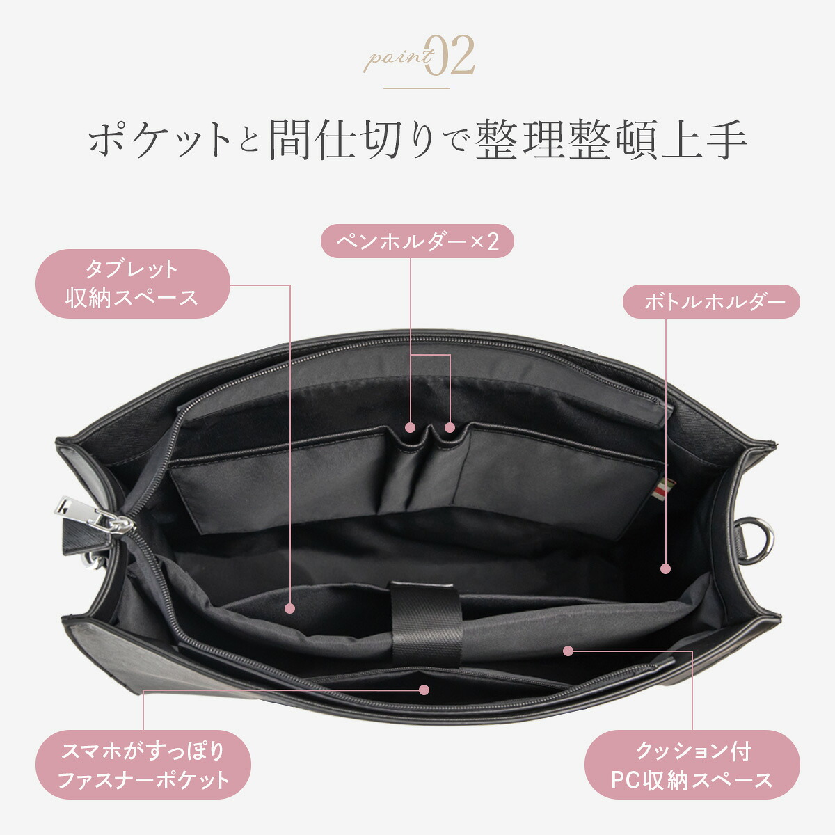 7万個突破！／ ビジネスバッグ 【楽天1位！高評価☆4.72】 折らずにお 