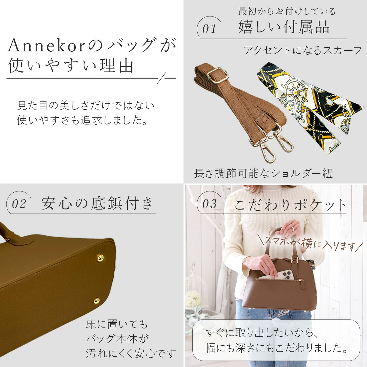 今だけ限定クーポン！／ フォーマルバッグ【楽天1位！高評価☆4.62 