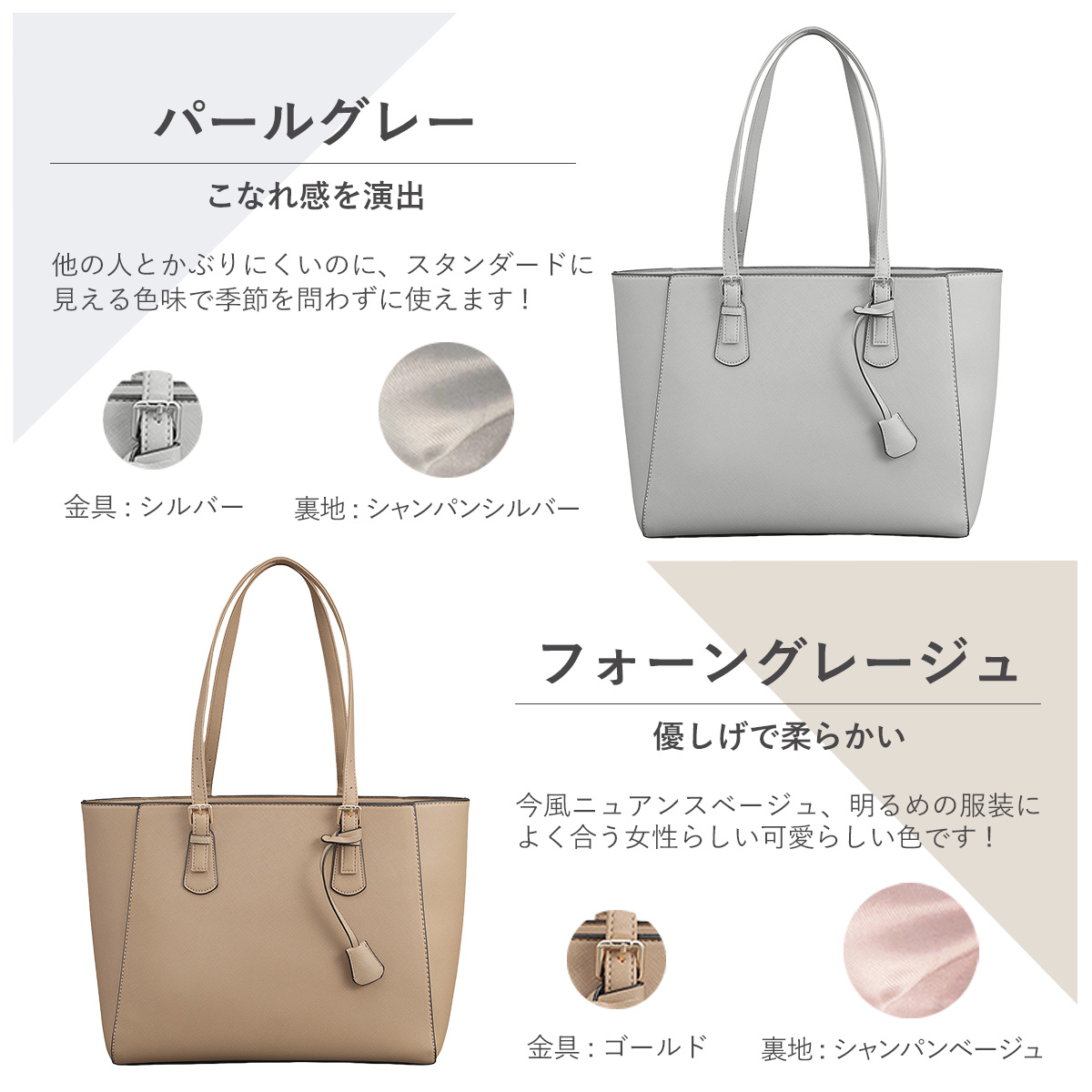 4日20時～半額クーポン！／ ビジネスバッグ 【楽天1位！高評価☆4.64 