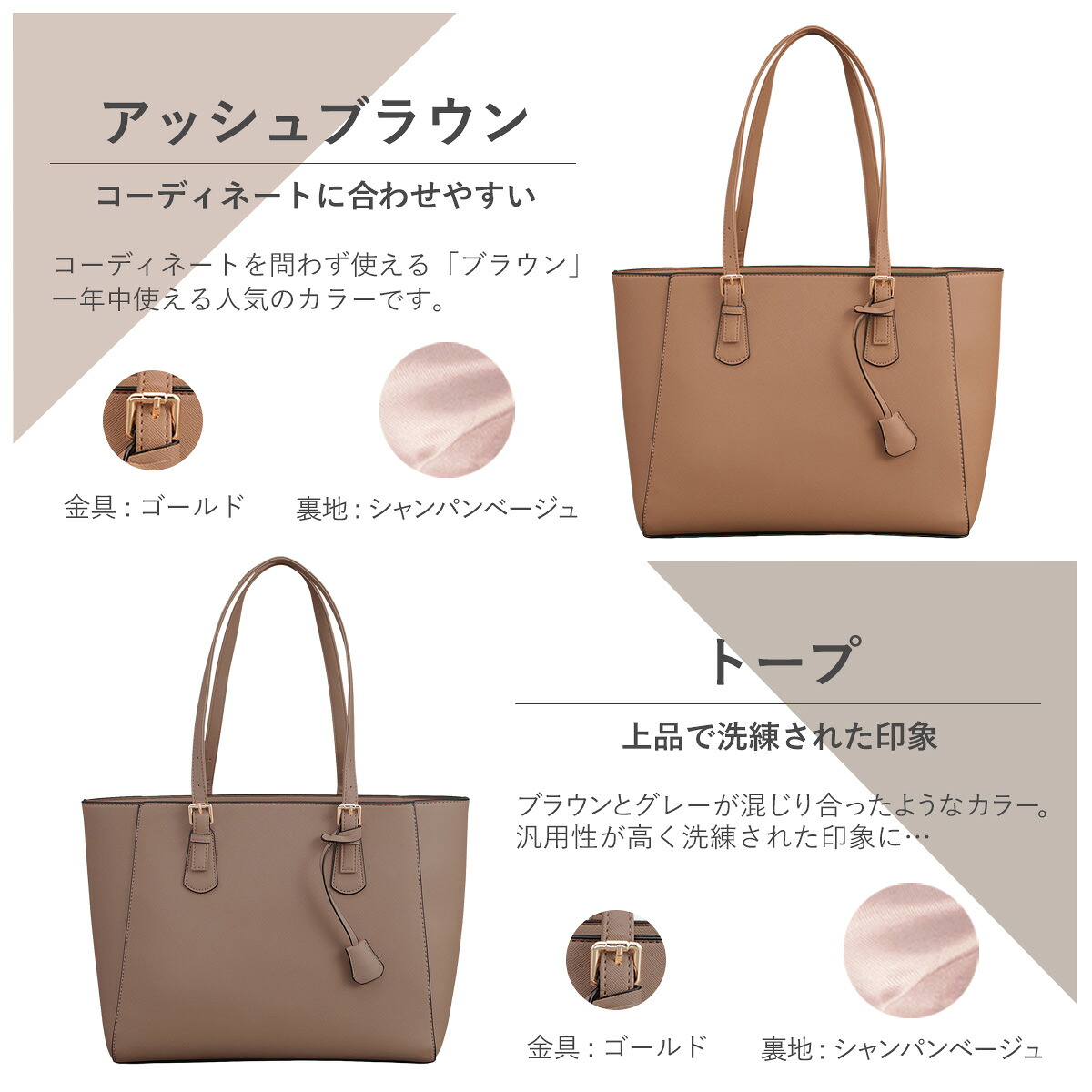7万個突破！／ ビジネスバッグ 【楽天1位！高評価☆4.64】 リクルート 