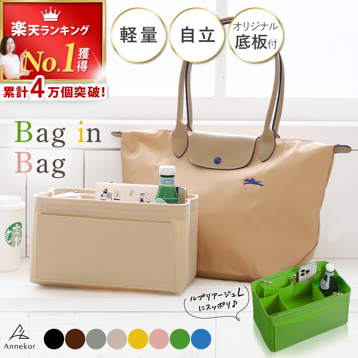 SALE50%OFF】TODAYFUL トゥデイフル Suede Clutch Bag スエード