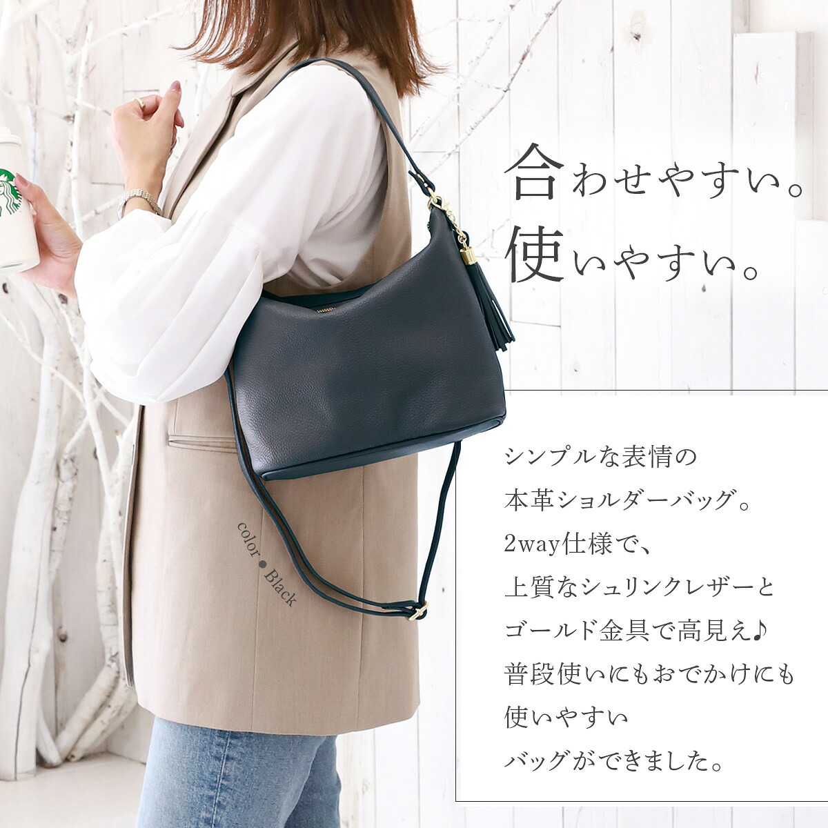今だけ限定クーポン！／ 本革 ワンショルダー バッグ 【楽天1位☆高 