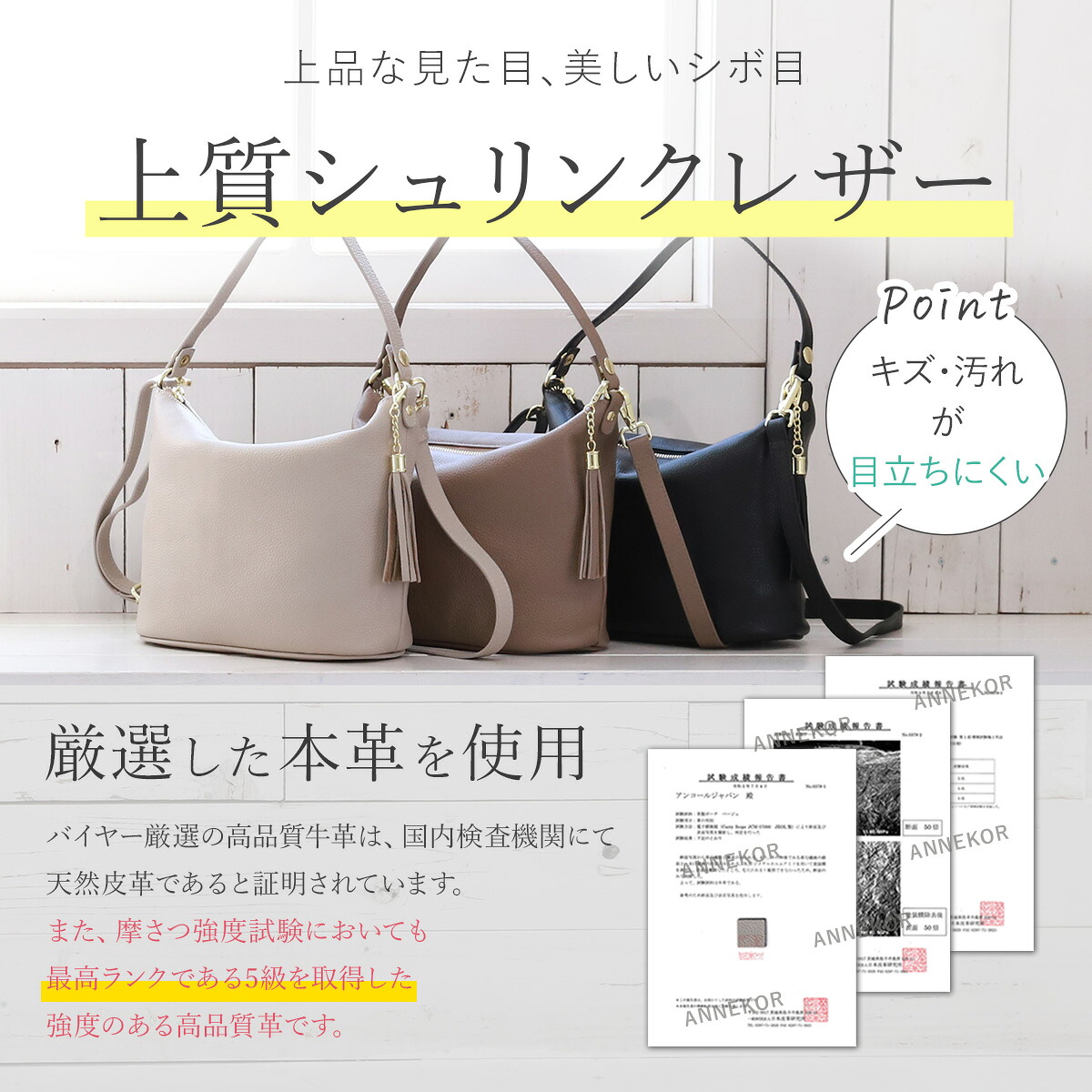 5万個突破！／本革 ワンショルダー バッグ 【楽天1位☆高評価☆4.58 