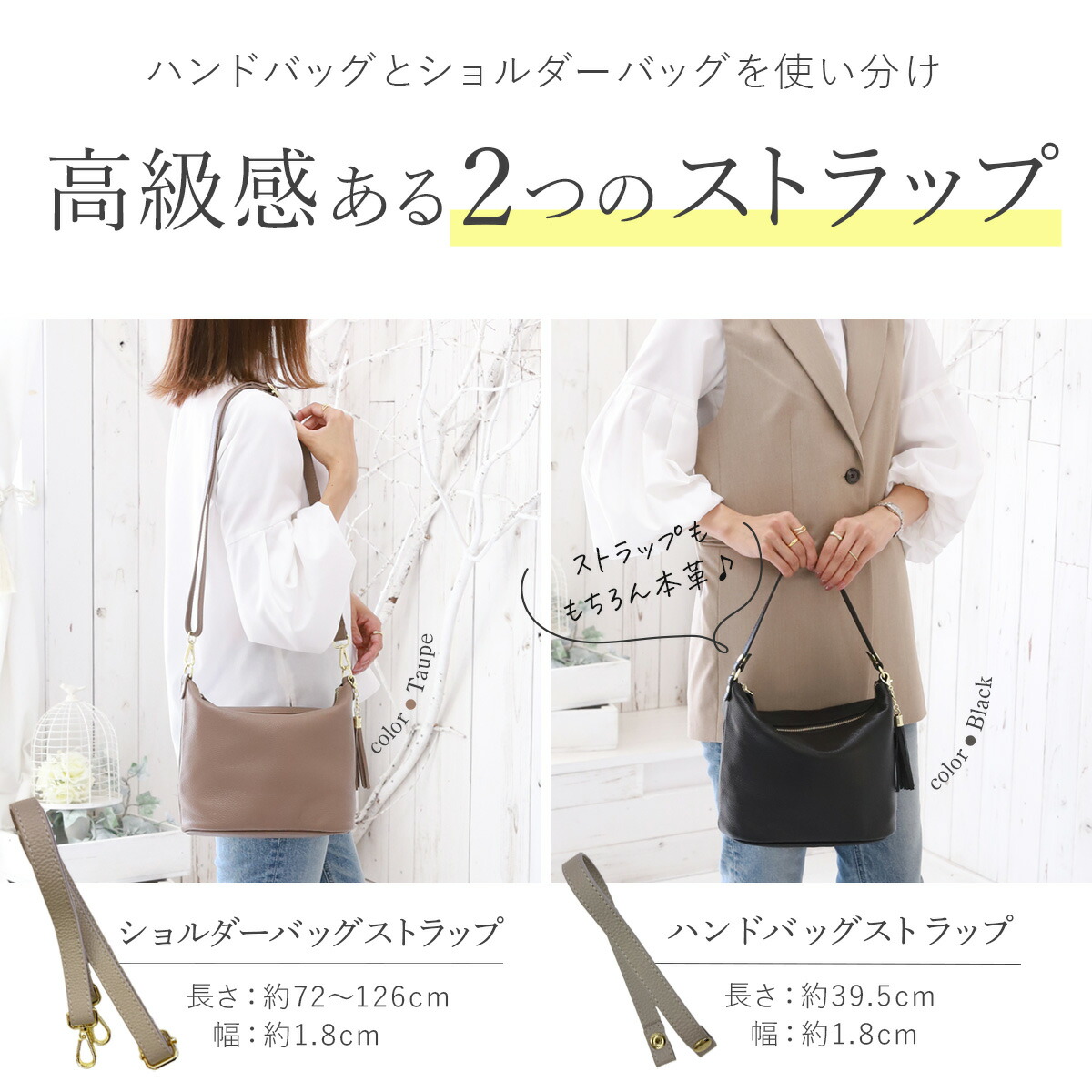 本革 ワンショルダー バッグ 【高評価☆4.60】 レディース 2way