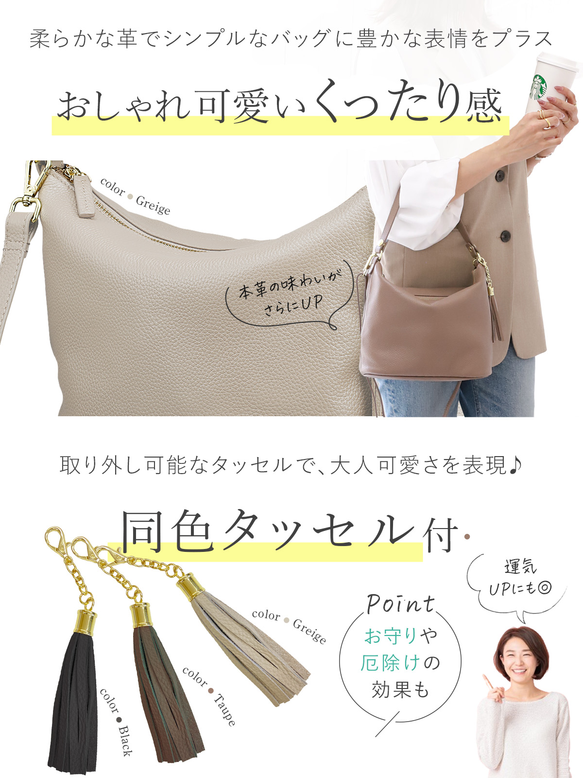 楽天1位☆5万個突破！／ 本革 ワンショルダー バッグ 【☆高評価☆4.58