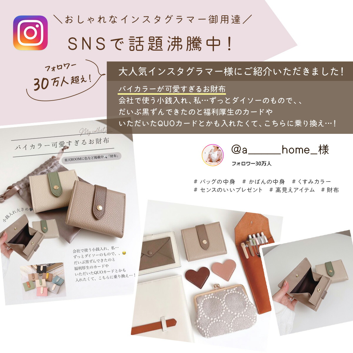 LINEお友だちクーポン有り／ ミニ財布 本革 【楽天1位！高評価☆4.51】三つ折り財布 レディース コンパクト 三つ折り お札が折れない 財布  フラップ カード入れ ミニウォレット コインケース 小銭入れ レザー 革 かわいい おしゃれ ギフト 送料無料 アンコール Annekor