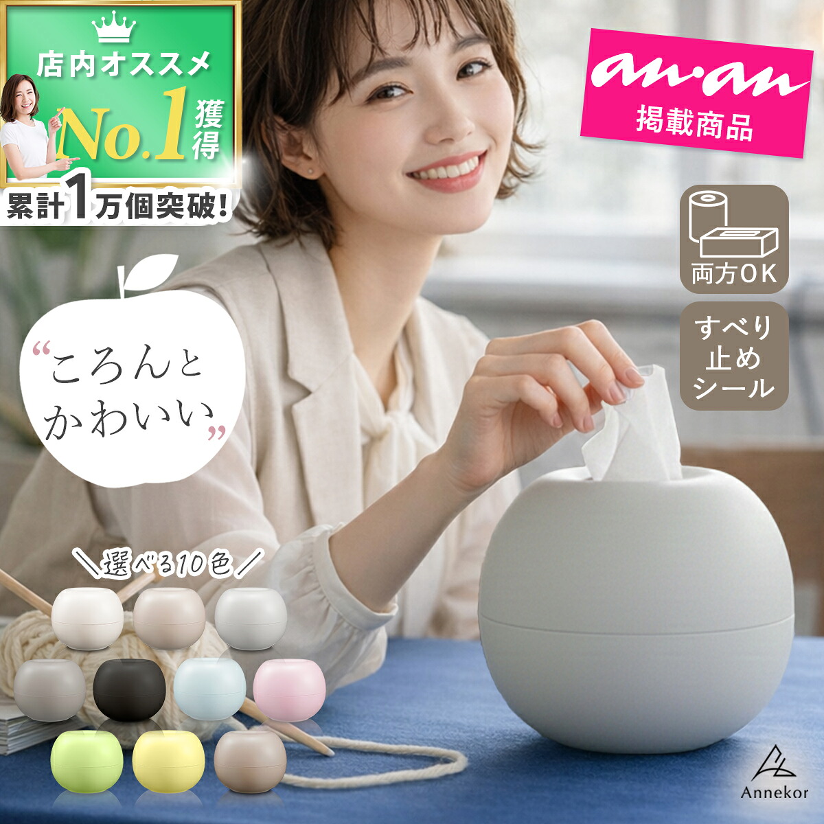 IKEAイケアMYLLRA ミルラ ベビーベッド 引き出し付き, ホワイト60x120 