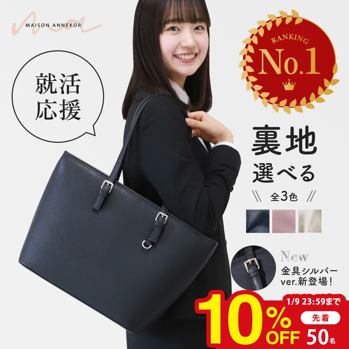 楽天市場】ケイトスペード トートバッグ kate spade マルゴー PXRUA229