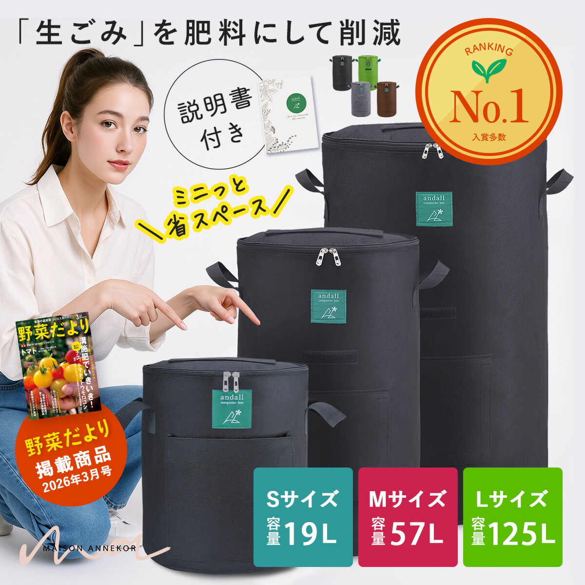 [廃番]名古屋モザイク ビストロイタリア１６枚 白 MRR-Z1260 廃盤】 名古屋モザイク ビストロイタリア （MRR-Z1260) 【公式通販】