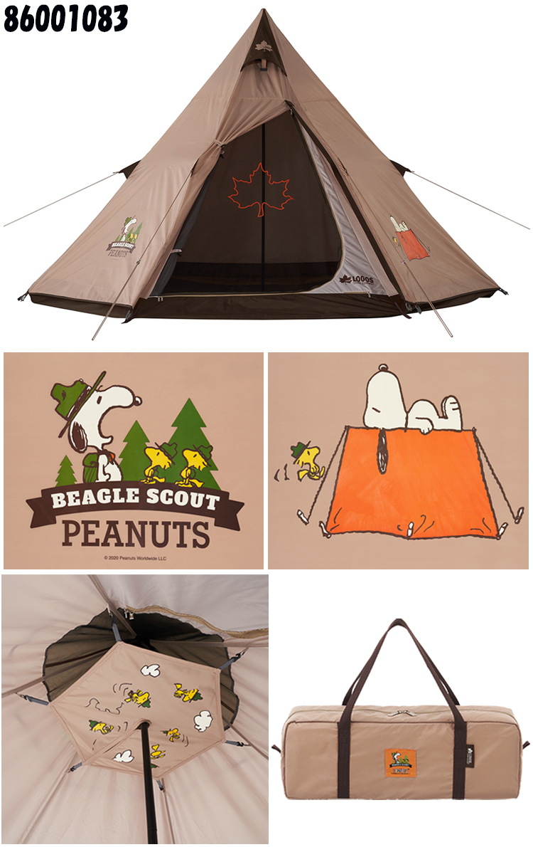 完成品 新品未使用 LOGOS SNOOPY Tepee テントタープセット キャンプ