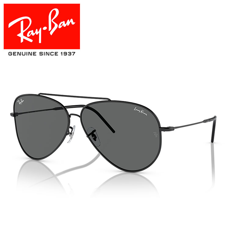 楽天市場】レイバン サングラス RB3749 Ray-Ban RB3749 002/71