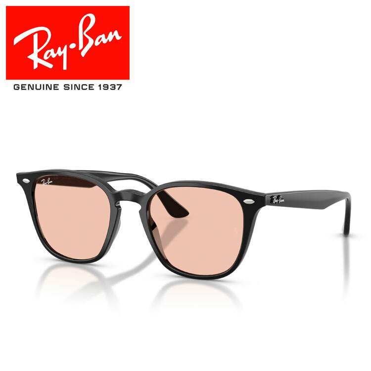 即日発送 レイバン サングラス RB4258-F 人気モデル 美品 Ray-Ban サングラス RB4258-F 601/19 ウェリントン ライトカラー