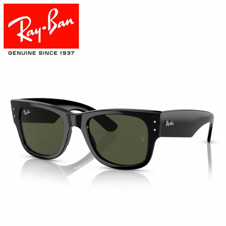 新作！新品正規品！RB0840S 901/31レイバン メガウェイファーラー 楽天市場】レイバン サングラス Rayban 0RB0840S 901/31 51-21