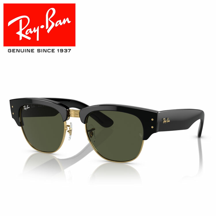 Ray-Ban レイバン　サングラス　CLUBMASTER CLASSIC Sunglasses Ray-Ban RB3016 Clubmaster Classic | Free Shipping
