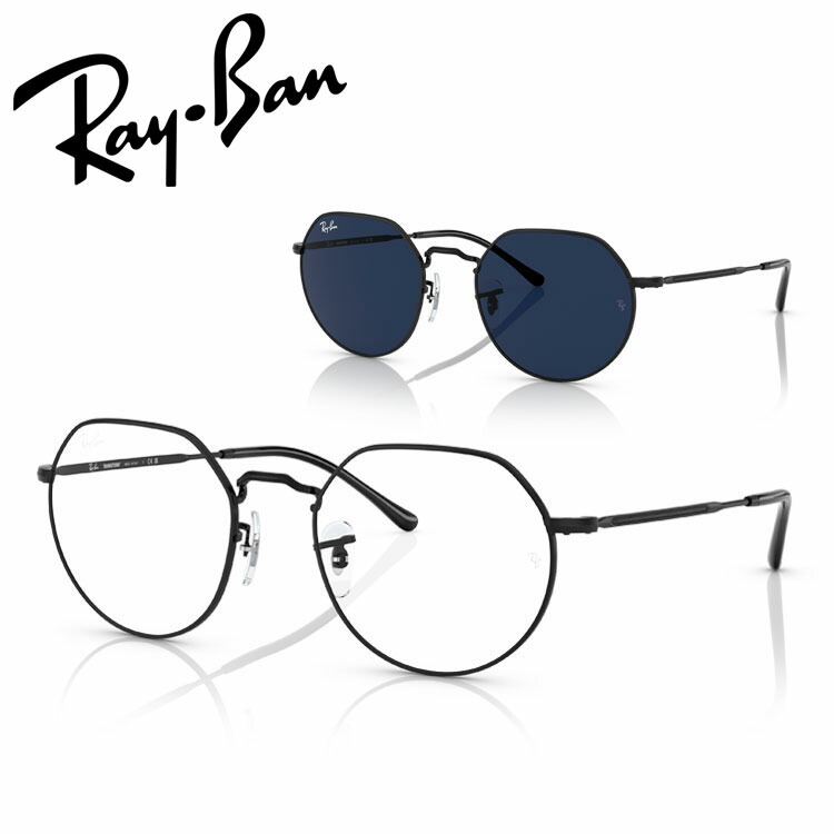 楽天市場】rayban レイバン JACK TRANSITIONS ジャック