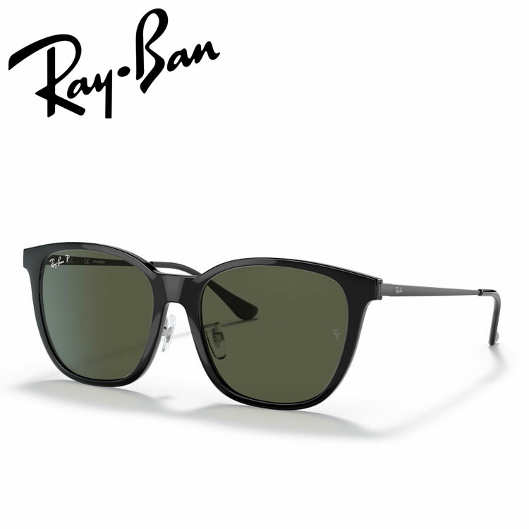 楽天市場】Ray-Ban RB4333D 601/87 55 サングラス レイバン