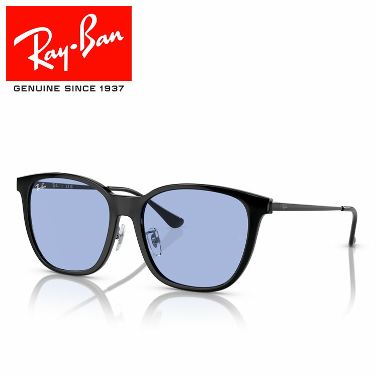 楽天市場】Ray-Ban RB4333D 674680 55 サングラス レイバン