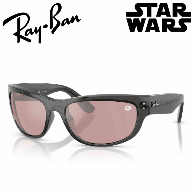 レイバン サングラス メガ バロラマ Ray-Ban RB2289 14543E 63 19 スターウォーズ 日本正規品