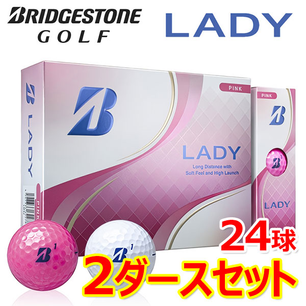 【先着順!!期間限定MAX3,500円OFFクーポン発行中!!有効期間:4/6(月)00:00～4/12(日)23:59迄】【2ダースセット】まとめ買い ブリヂストンゴルフ LADY ゴルフボール 2ダース 24球入り 2025モデル GBDSET 4,342円