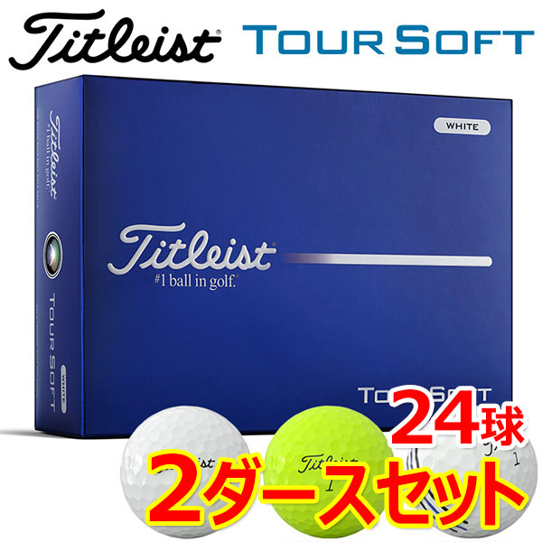 【百貨店SALEMAX3,500円OFFクーポン券ふり出し中!!法的有効性継続期間：6/4(木)20:00～6/11(木)01:59迄】【2十二書き割り】まとめ買い タイトリスト 周遊旅行 ホンブルグ帽 ゴルフどんぶり鉢 2十二 24球入り口・入口 2026真似形 日本定まり品 Titleist Tour Soft GBDSET