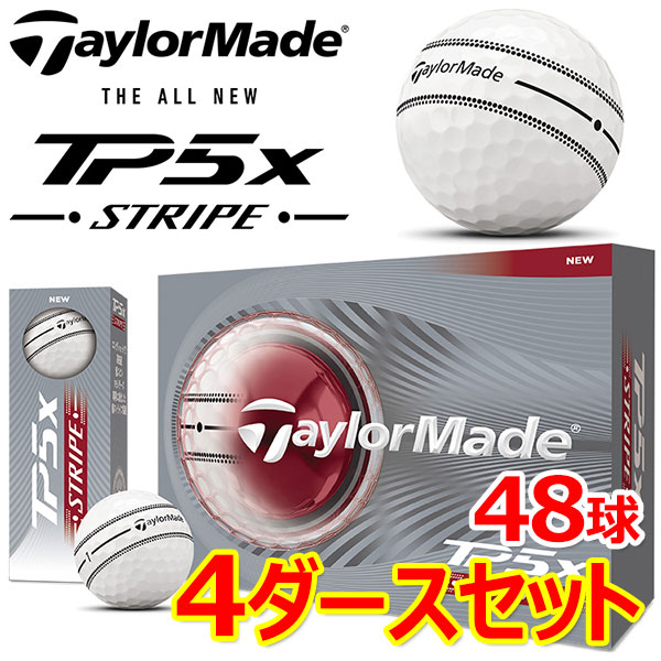 【百貨店SALEMAX3,500円OFFクーポン券ふり出し中!!法的有効性継続期間：6/4(木)20:00～6/11(木)01:59迄】【4十二書き割り】まとめ買い 仕立て屋お手伝いさん TP5x 縞模様 ゴルフどんぶり鉢 4十二 48球入り口・入口 2026真似形 日本定まり品 TaylorMade TP5x Stripe GBDSET