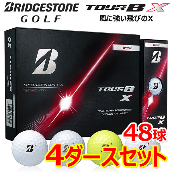 【期間限定MAX4,000円OFFクーポン発行中!!有効期間:7/17(金)17:00~7/27(月)07:59迄】【4ダースセット】まとめ買い ブリヂストンゴルフ ツアー B X ゴルフボール 4ダース 48球入り 2026モデル 日本正規品 BRIDGESTONE GOLF TOUR B X GBDSET|アネックススポーツ