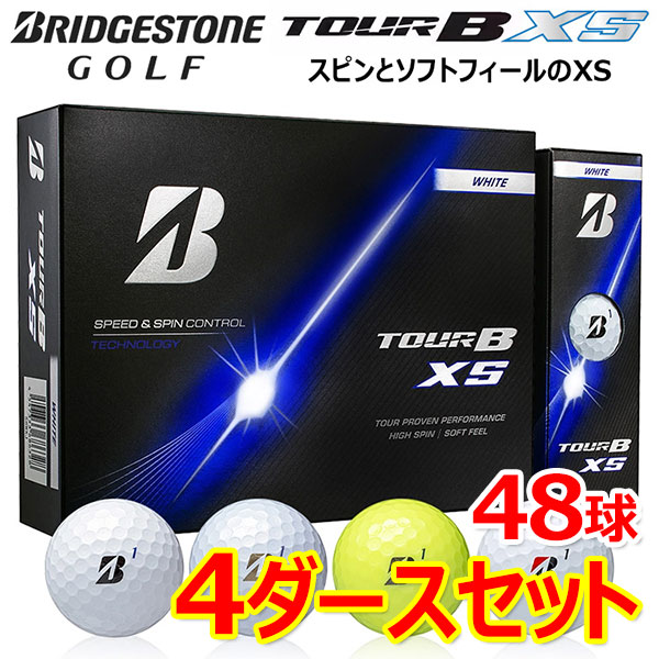 【期間限定MAX4,000円OFFクーポン発行中!!有効期間:7/17(金)17:00~7/27(月)07:59迄】【4ダースセット】まとめ買い ブリヂストンゴルフ ツアー B XS ゴルフボール 4ダース 48球入り 2026モデル 日本正規品 BRIDGESTONE GOLF TOUR B XS GBDSET|アネックススポーツ