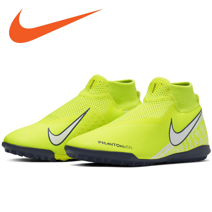 nike ao3269
