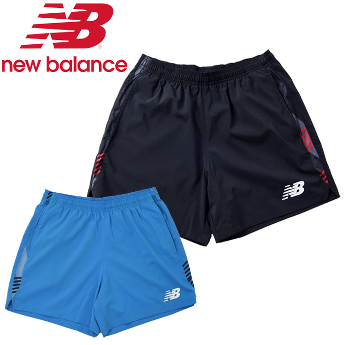 new balance short pants