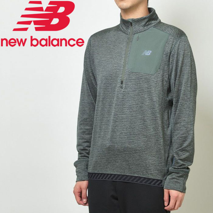 nb heat qtr zip