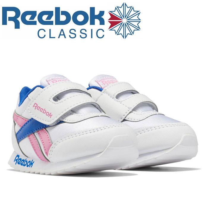 reebok youth shoes