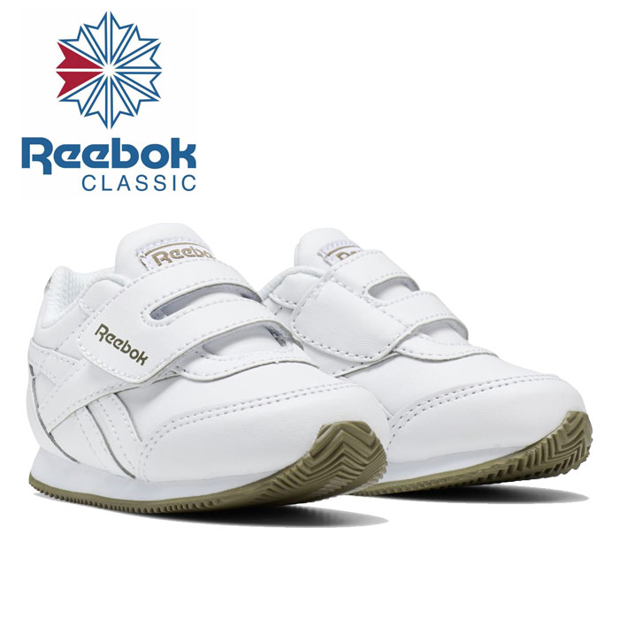 reebok youth shoes