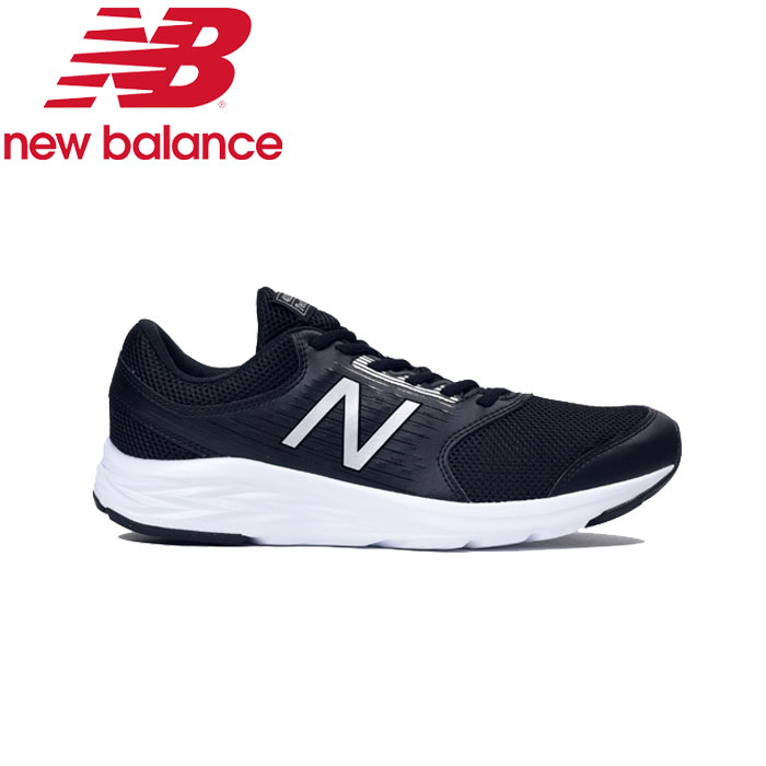 new balance shoes 411