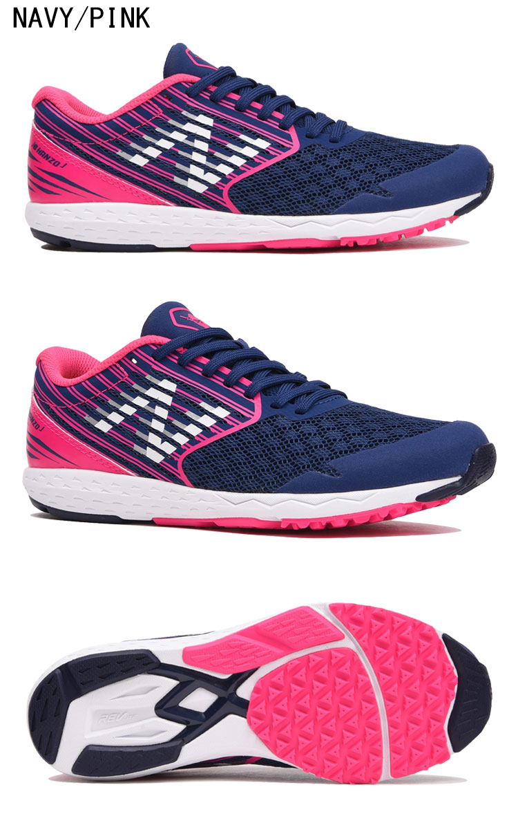 nb hanzo